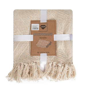 Плед 150х200см LUCKY RIVIERA SGE-105 молочный хлопок Плед 150х200см LUCKY RIVIERA SGE-105 молочный хлопок 000000000001218013