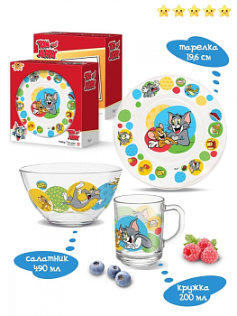 Набор детский посуды PRIORITY Том и Джерри/Warner стекло 000000000001216540