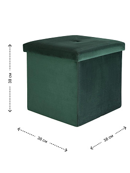 Пуфик складной 38х38х38см куб изумрудный велюр 000000000001226415