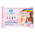 Салфетки влажные BABY ромашка/алоэ 15шт 70376 000000000001199162