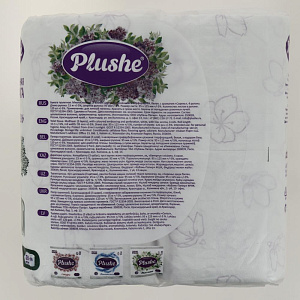 Туалетная бумага Plushe Deluxe Light Сирень 4 рулона по 15м трёхслойная арома бело-фиолетовая 3012 000000000001202576