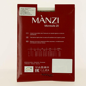 MANZI КОЛГОТКИ ЖЕНСКИЕ MICROTULLE 20 р2 MIELE 000000000001186695
