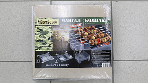 BS Мангал Компакт 340х360х180мм 61390 000000000001153901