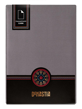 Пододеяльник 175x210см DE'NASTIA NEW сатин 2х-сторонний светло-серый/серый хлопок 000000000001215772