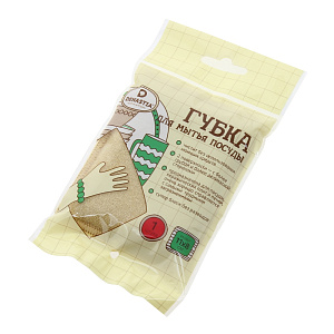 Губка для посуды DE'NASTIA 8х11см микрофибра T977004 000000000001124742