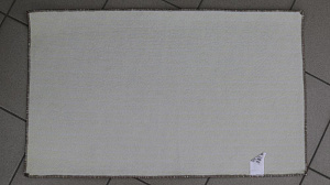 Коврик универсальный 60х100см ПОСУДА ЦЕНТР Леопард для прихожих полиэстер 000000000001187096