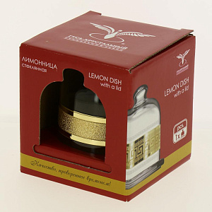 Лимонница ПРОМСИЗ Золотой карат стекло 000000000001184129