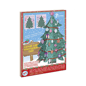 Н-р д/творч.Елка Новогодняя 13x13x20см 78570 000000000001179699