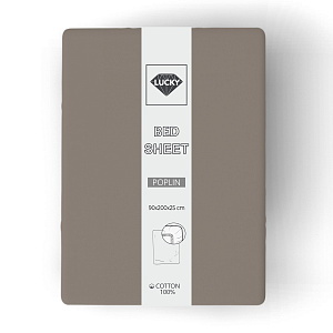 Простыня на резинке 90х200х25см LUCKY таупе-серый поплин хлопок 100% 000000000001216610