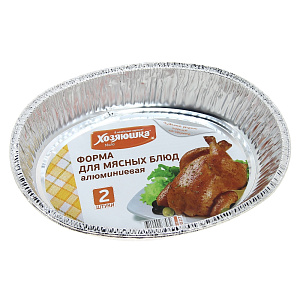 Набор форм для мясных блюд Хозяюшка Мила, 46.8?34?8.5 см, 2 шт. 000000000001086590