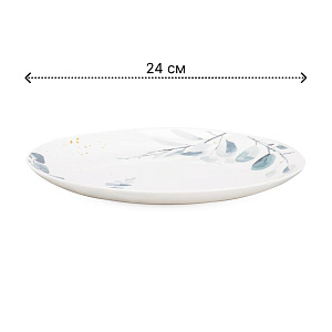 Тарелка обеденная 24см FARFORELLE Эвкалипт стеклокерамика 000000000001224315