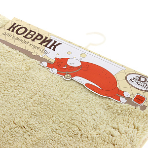 Коврик для ванной DE'NASTIA 50х80см микрофибра молочный M000020 000000000001118214