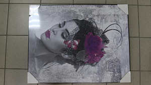 Репродукция 70х90см ДЕКАРТ мдф 8С1919 000000000001162683