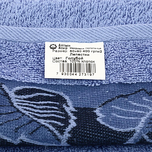 Пол-це 50х90 Лепестки Голуб,хл100%,пл400 000000000001188127