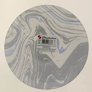 Салатник 162мм GRAY LAVA 1110473 10533GLSL 000000000001197058