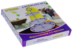 Этажерка-конфетница 3-х ярусная 15,5/20,5/27см GUTERWAHL Аврора Шедир  фарфор 000000000001203998