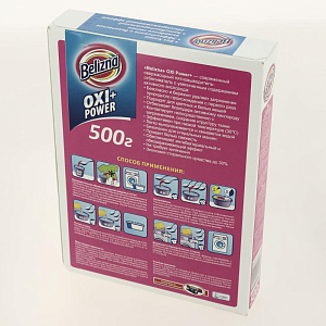 ОТБЕЛИВАТЕЛЬ пятновыводитель Belizna 500гр к/п 306 000000000001198984