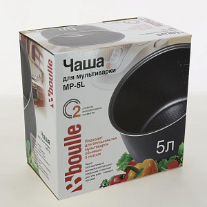Чаша для мультиварки 5л BOULLE MP-5L антипригарное покрытие 000000000001205755