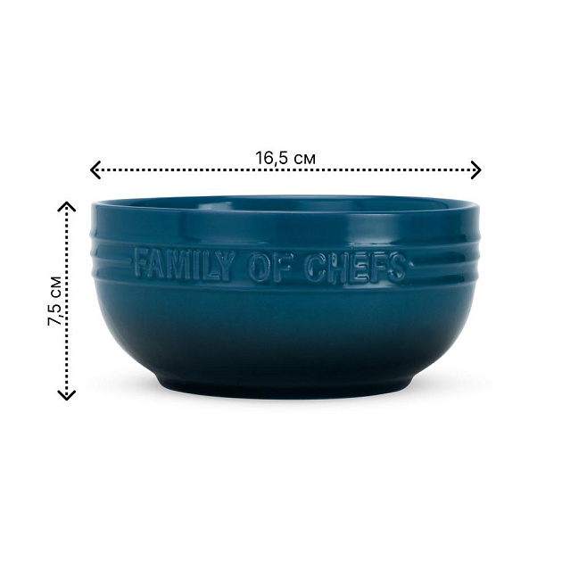 Салатник 16,5см MATISSA синий керамика 000000000001224534