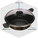 Сотейник с крышкой Attraction Non Pyrex, 26 см 000000000001142282