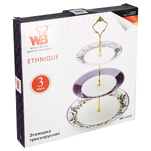 Трехъярусная этажерка Ethnique Wellberg, фарфор 000000000001154655
