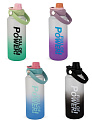 Бутылка для воды 800мл ST full of power в ассортименте пластик 000000000001229279