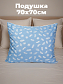 Подушка 70x70см ЭДОМ EDK тик полиэстер/пух10%перо90% 000000000001217461