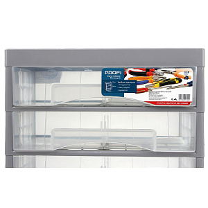 Мультибокс 5 секций профи пластик 4350000 000000000001100534