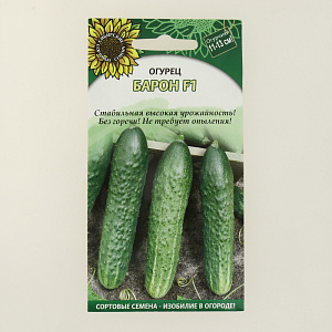 Семена Огурец Барон F1 Р СССЕМЕНА 000000000001208819