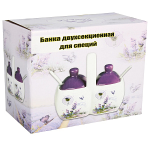 Двухсекционная банка Французская долина Коралл, 500мл 000000000001152891