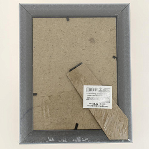 Декоративная Фоторамка пластик "Танис" 15*20 R010872 000000000001196389