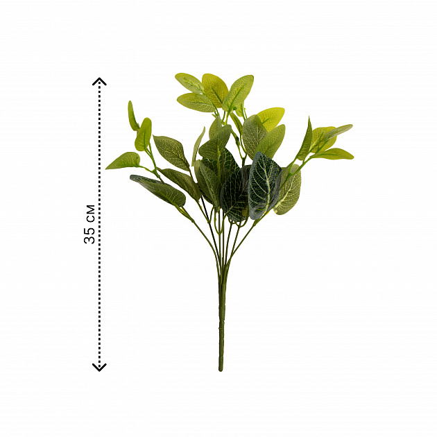 Цветок искусственный Букет из листьев 35см 000000000001222186