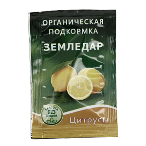 Органическая подкормка 10мл ЗЕМЛЕДАР Цитрусы 000000000001181860
