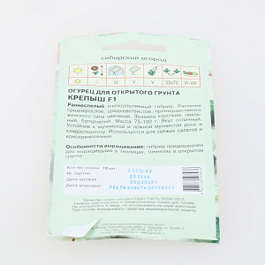 Семена Огурец Крепыш F1 10шт Россия 000000000001000393