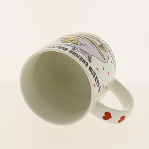 Кружка 380мл OLAFF Твоё имя 160-08021 000000000001184052