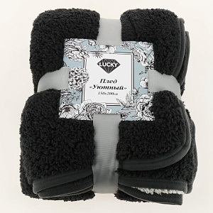 Плед Уютный 150х200см пэ100% т. Серый T040085 000000000001188950