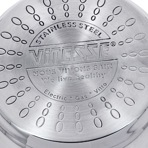 Кастрюля Vitesse, 1.5л 000000000001167287