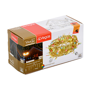 VEGAS Электрогирлянда конструктор Бахрома 72LED цв.3м 24V 55090 000000000001180348