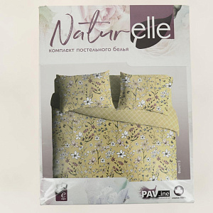 Комплект постельного белья евро ПАВЛАЙН Naturelle Флоретт желтый хлопок 000000000001186172