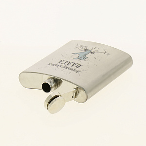 Фляжка 210 мл.  " Живительная влага" ФЛ-4758 000000000001185184