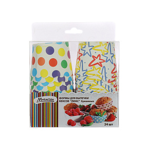 Формы для выпечки кексов Люкс Marmiton, бумажные 000000000001125454