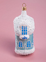 Декоративное украшение Избушка 12см БИРЮСИНКА голубой стекло 000000000001207661