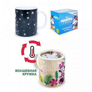 Термокружка 330мл DISNEY Минни Джунгли подарочная упаковка фарфор 000000000001207131