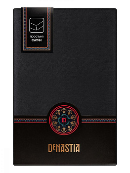 Проcтыня 250x240см DE'NASTIA NEW сатин черный хлопок 000000000001215801