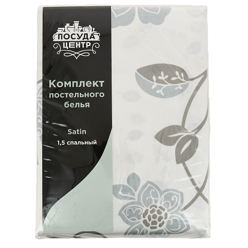 Комплект постельного белья 1,5-спальный ПОСУДА ЦЕНТР розовый хлопок 000000000001164356