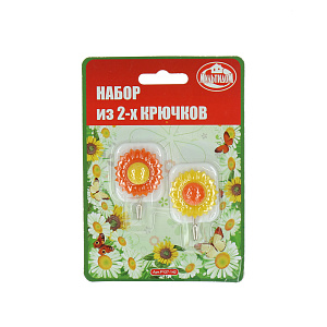 Набор крючков Подсолнухи Мультидом, пластик, сталь, 2 шт. 000000000001126880