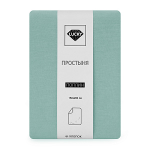 Простыня 150х200см LUCKY морская волна поплин хлопок 100% 000000000001221047