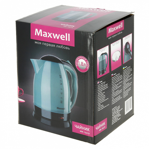 Чайник MW-1063 Maxwell 000000000001163418
