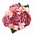 Цветок искуственный Букет гортензия и пион 25см ПВХ 000000000001217056