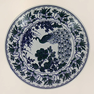 Блюдо сервировочное 26,5см Восток фарфор 000000000001168379